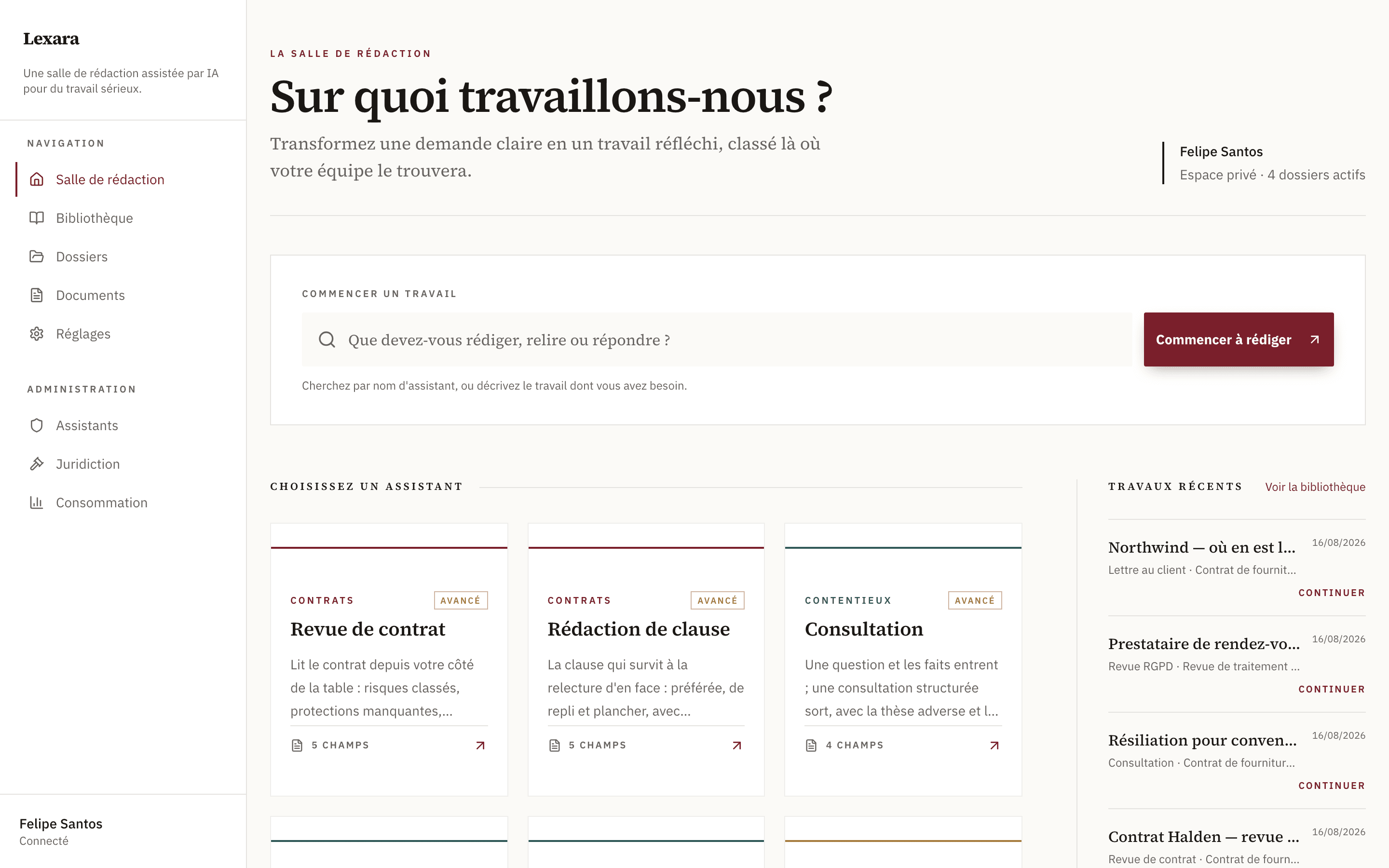 La salle de rédaction