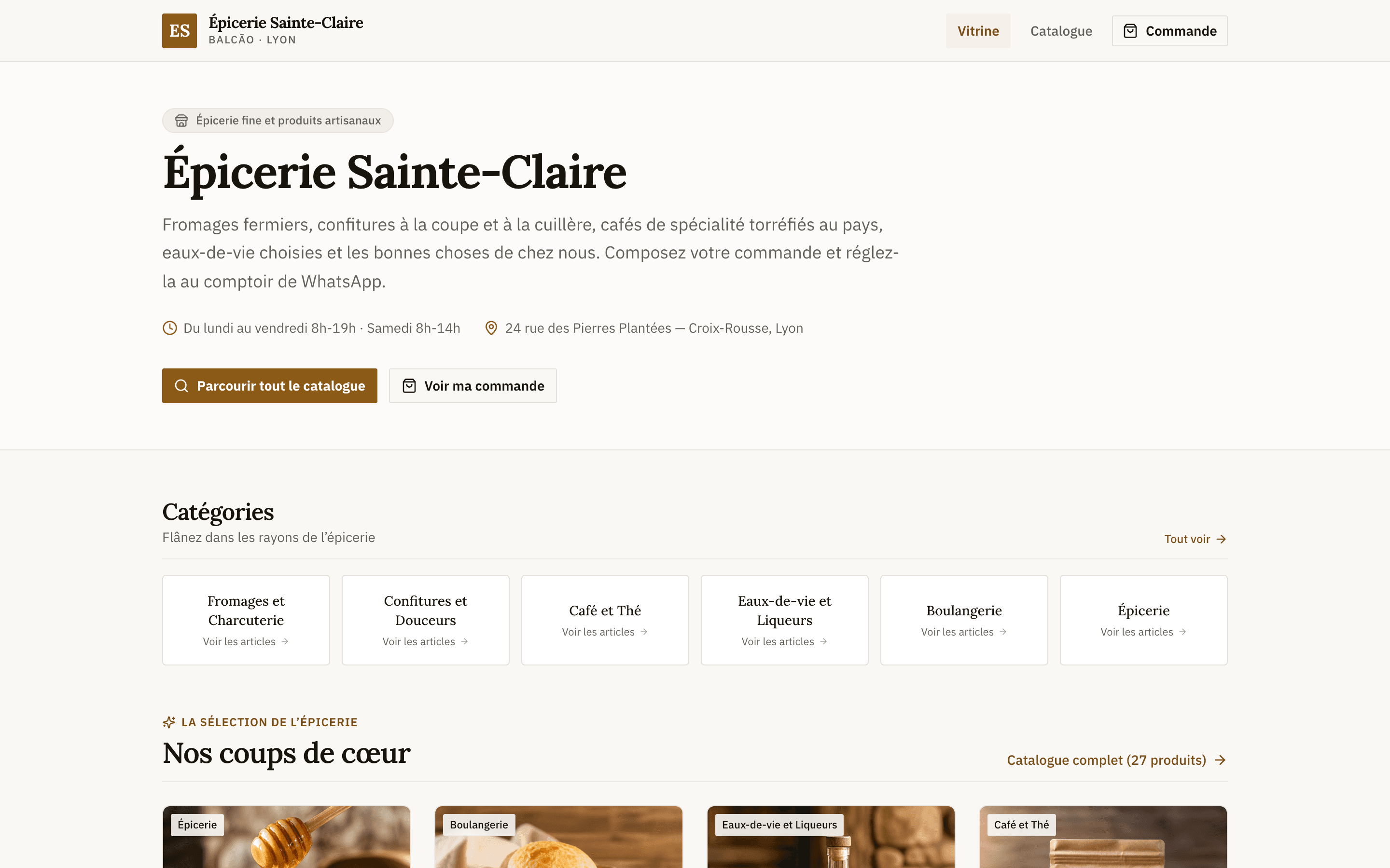 Vitrine